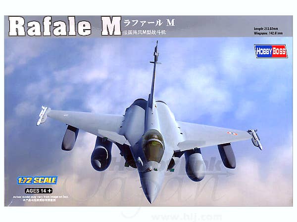 Rafale M | HLJ.com