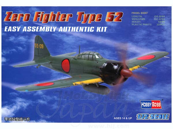 Zero Fighter Type 52 | HLJ.com
