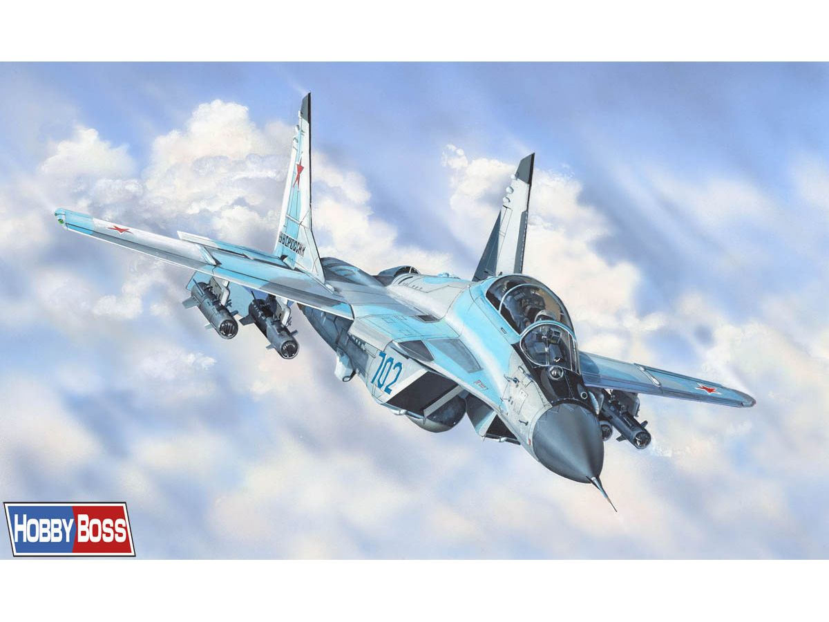 MiG-35 Fulcrum F