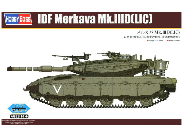 IDF Merkava Mk.IIID (LIC)