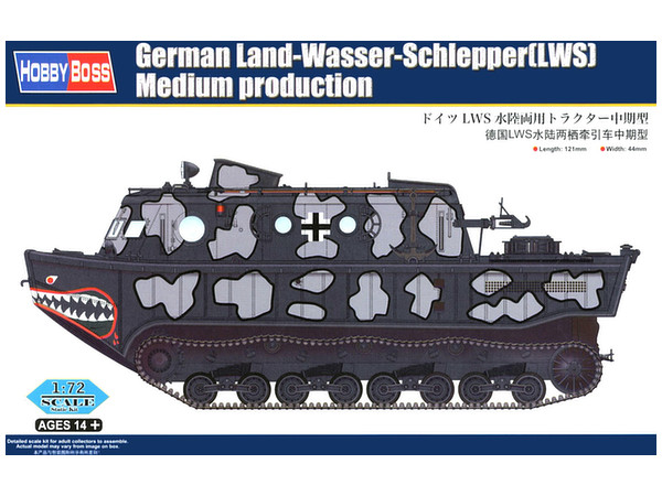 German Land-Wasser-Schlepper