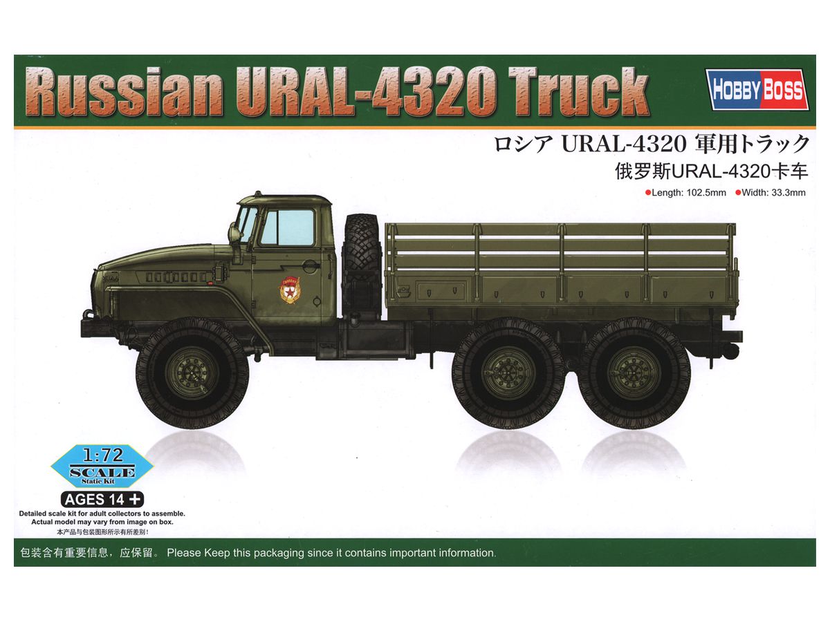 Russian URAL-4320 Truck