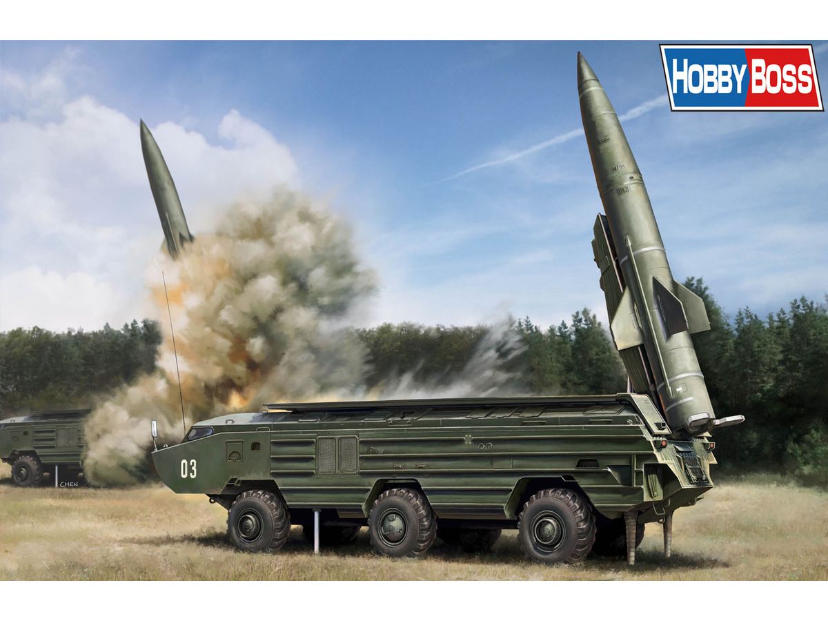 Russian 9K79 pillbox (SS-21 scarab) Medium-range Bllistic Missile System