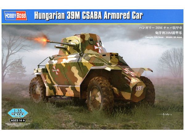 Hungarian 39M CSABA Armored Car