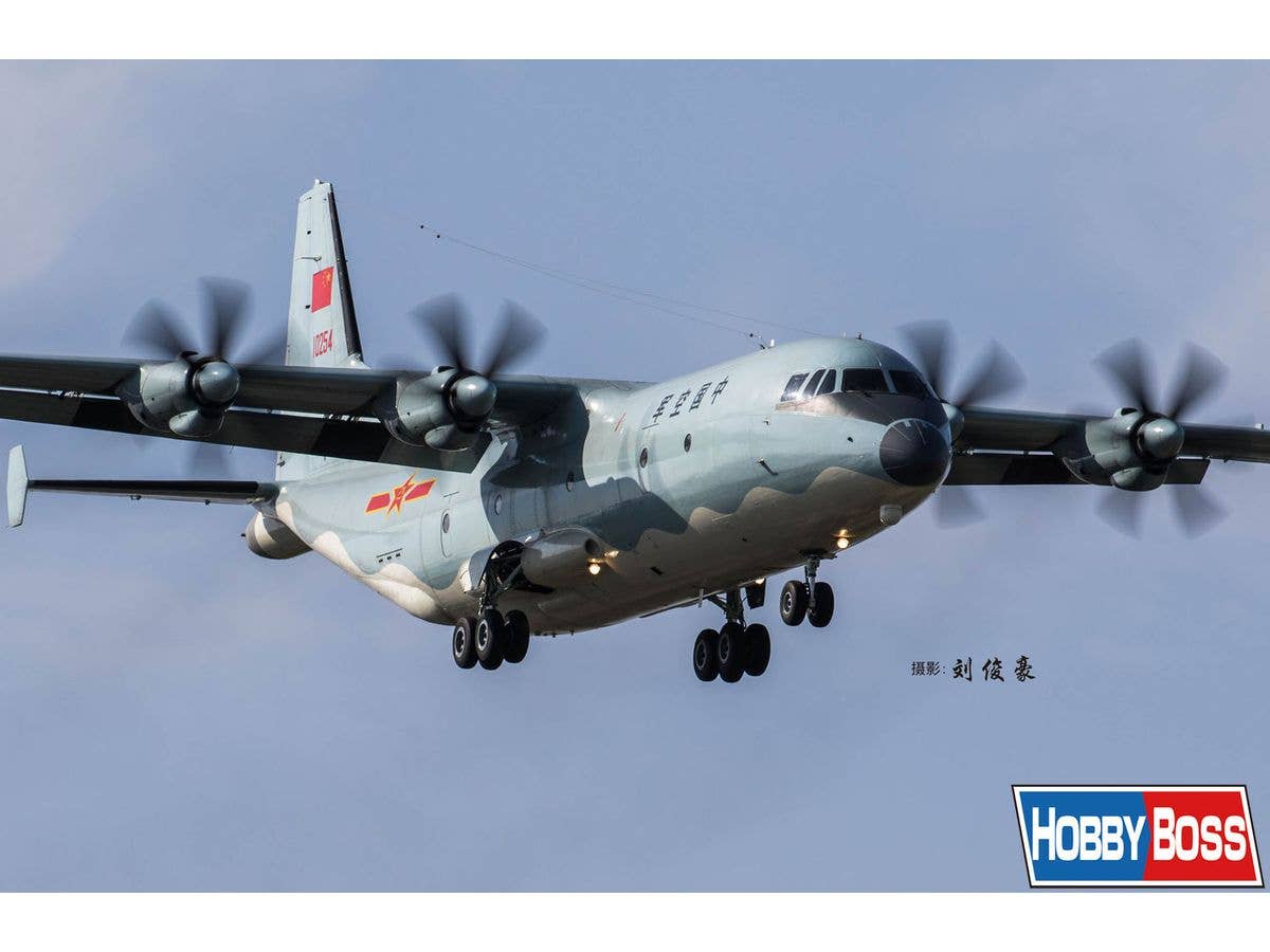 Chinese Air Force Y-9 transport Aircraft