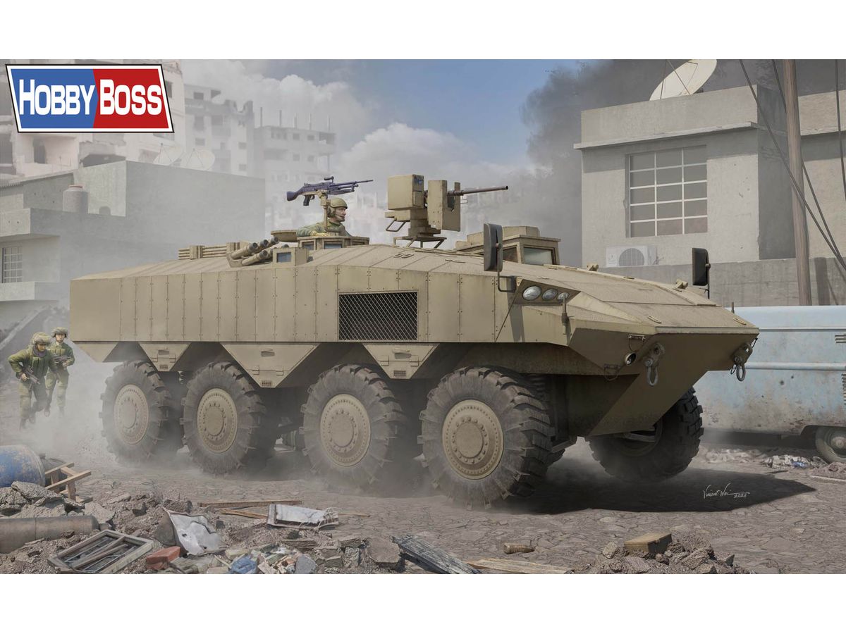 Israeli Eitan Armored Personnel Carrier