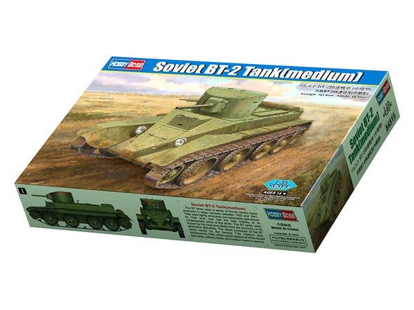 Soviet BT-2 Tank (Medium)