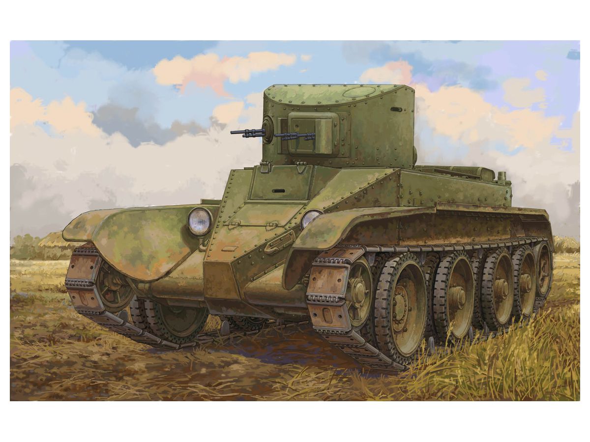 Soviet BT-2 Tank (Late Model)