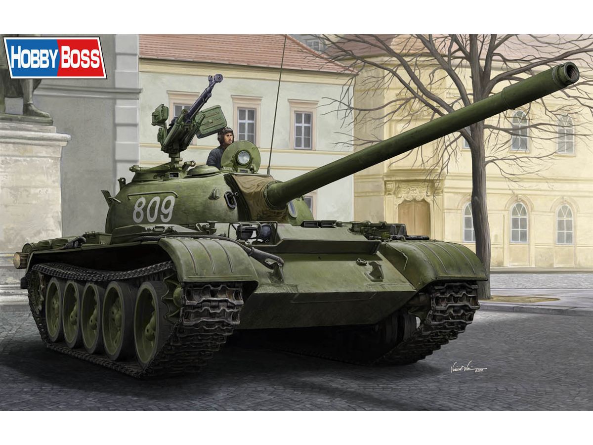 Soviet T-54 Medium Tank