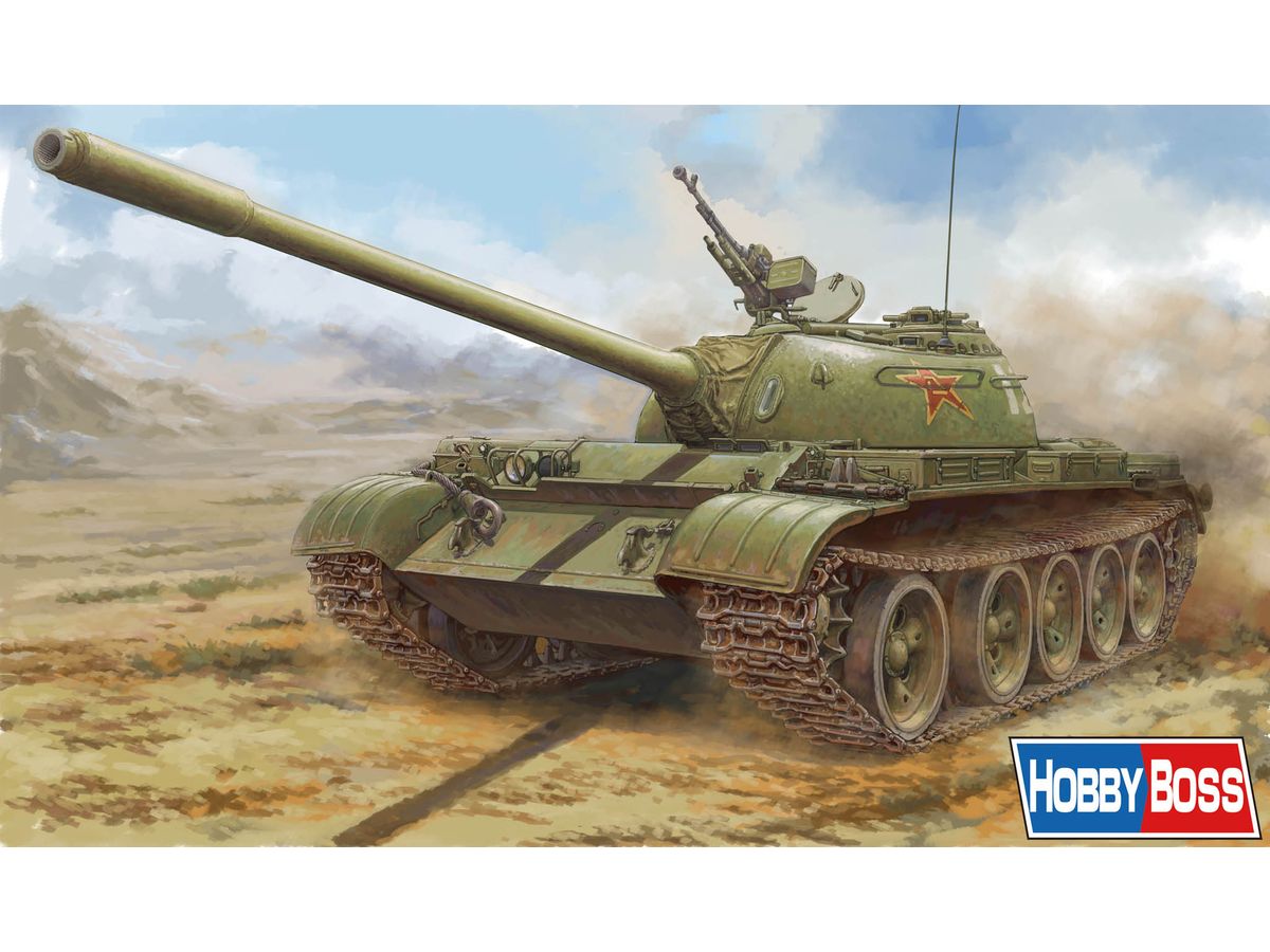 Chinese Army Type 59 Medium Tank