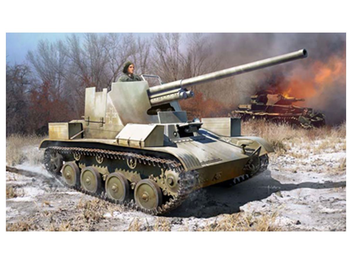 Romania TACAM T-60 Self-Propelled Artillery