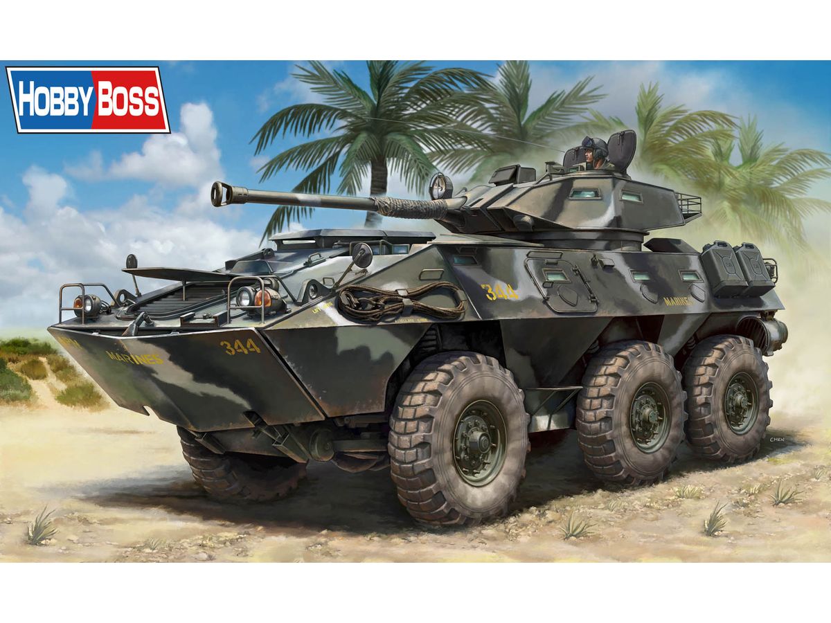 V300 Cockerill 90mm Low Pressure Gun