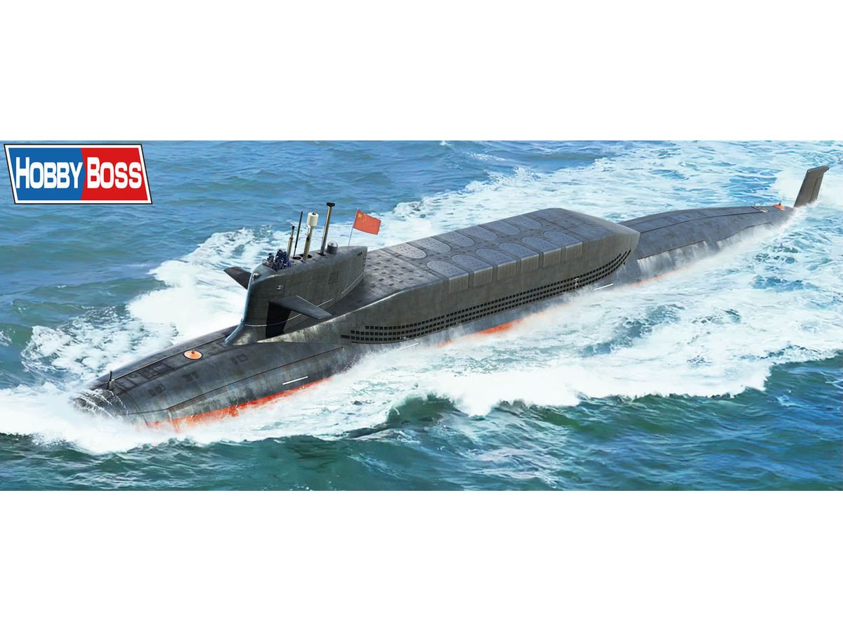 PLAN TYPE 094A JIN CLASS SSBN