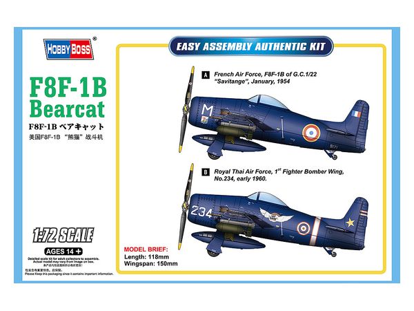 F8F-1B Bearcat
