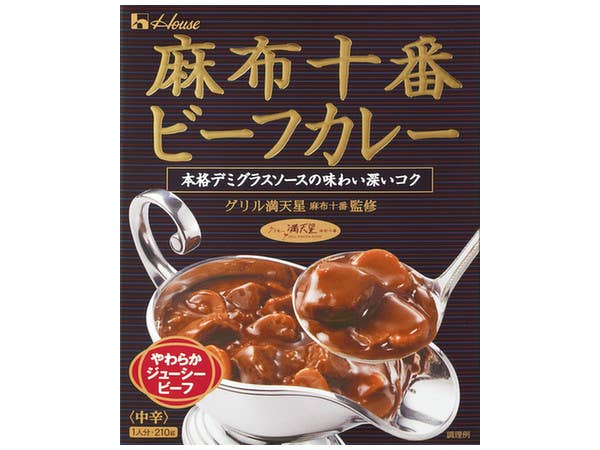 Azabu-Juban Beef Curry (Medium Spicy) 210g