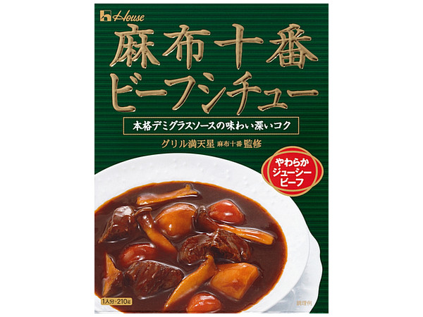 Azabu-Juban Beef Stew 210g