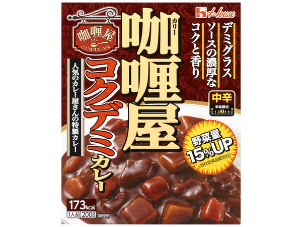 Curry-Ya Rich Demi-glace Curry 200g