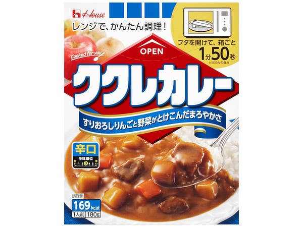 Kukure Curry Spicy 180g