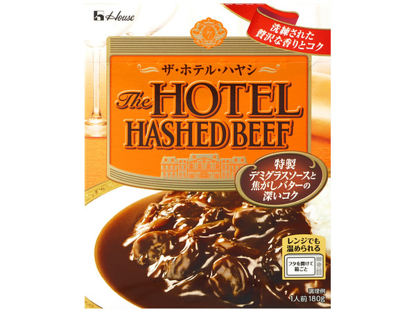 The Hotel Hashed Beef - 1 packet (180g)