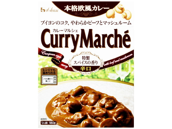 Curry Marche Spicy 180g