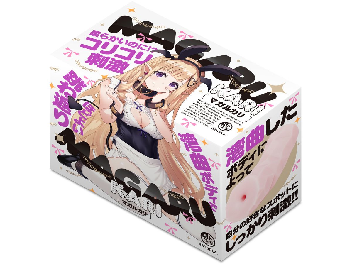 Magaru Kari