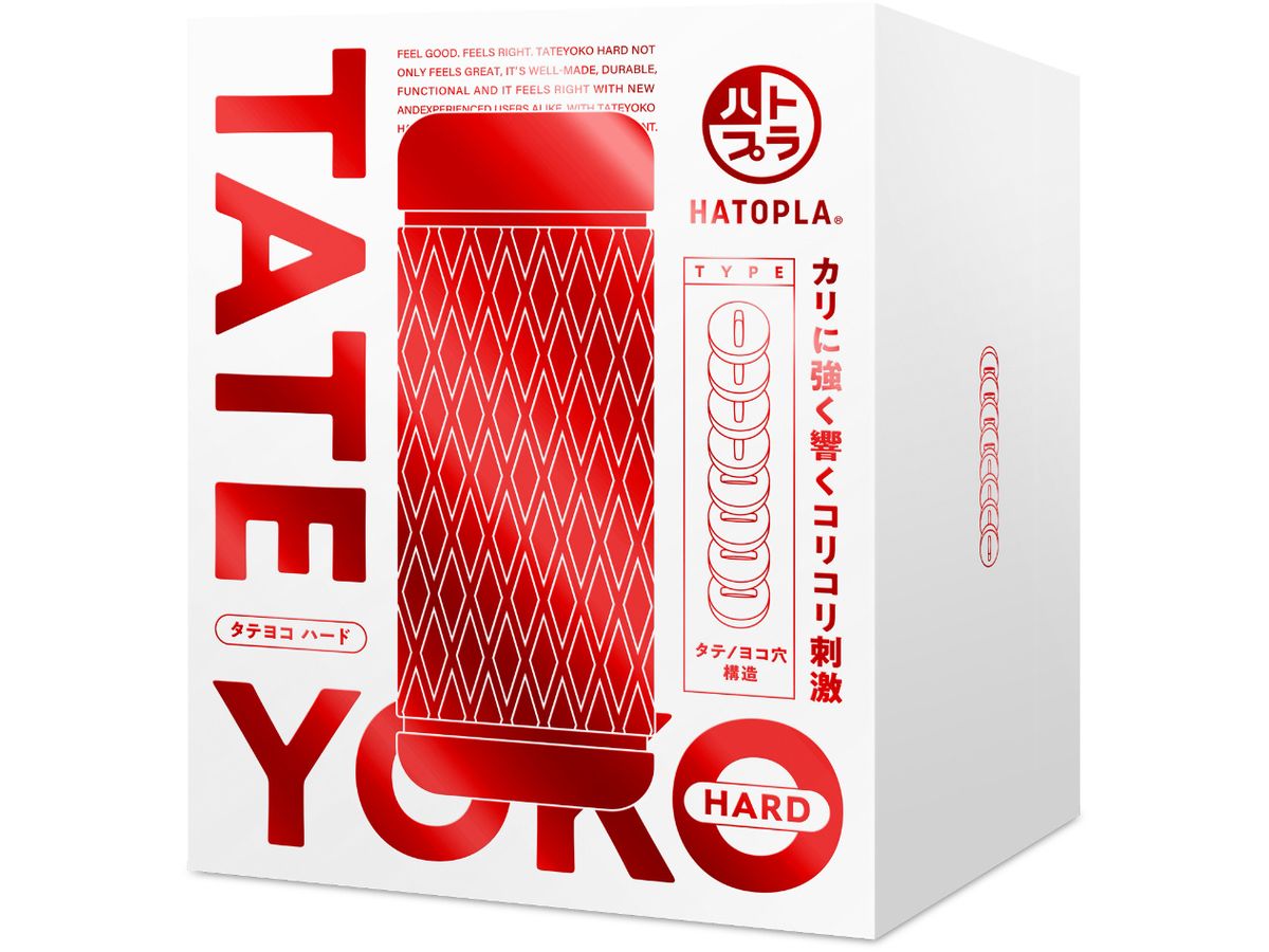 Tateyoko Hard