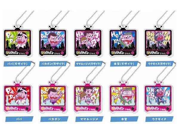 Shinya! Tensai Bakabon Decofla Acrylic Keychain: 1Box (10pcs)