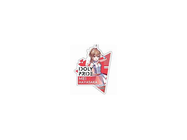 Idoly Pride: Acrylic Keychain 09 Mei Hayasaka
