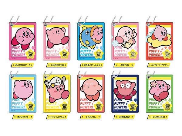 Kirby: 30th Slide Mirror: 1Box (10pcs)