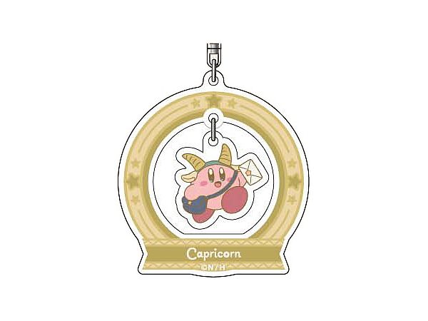 Kirby: KIRBY Horoscope Collection Yuratto Acrylic Keychain 10 Capricorn / YAK