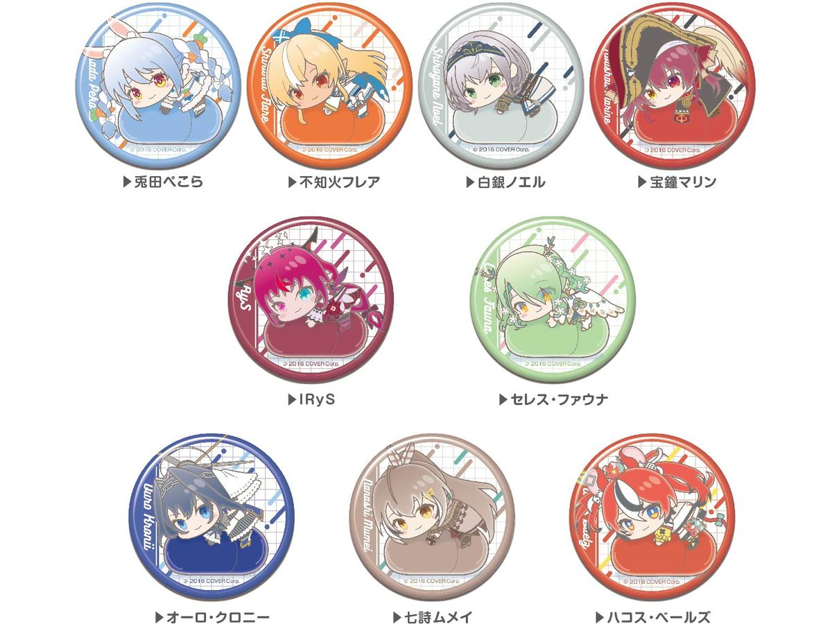 hololive production: hug meets Can Badge C BOX: 1Box (9pcs)