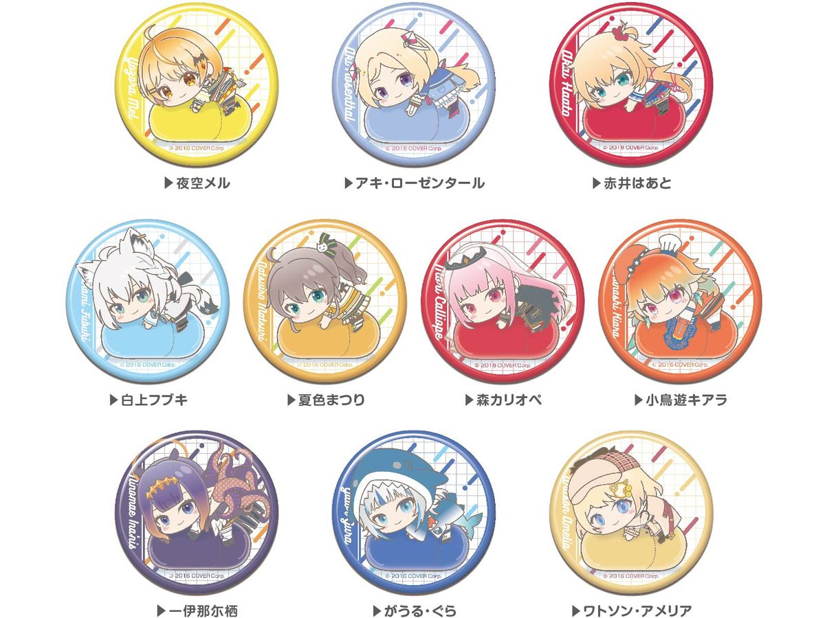 hololive production: hug meets Can Badge B BOX: 1Box (10pcs)