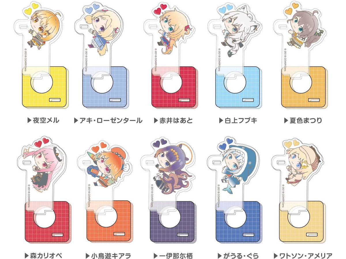 hololive production: hug meets Petit-Hug Stand B BOX: 1Box (10pcs)