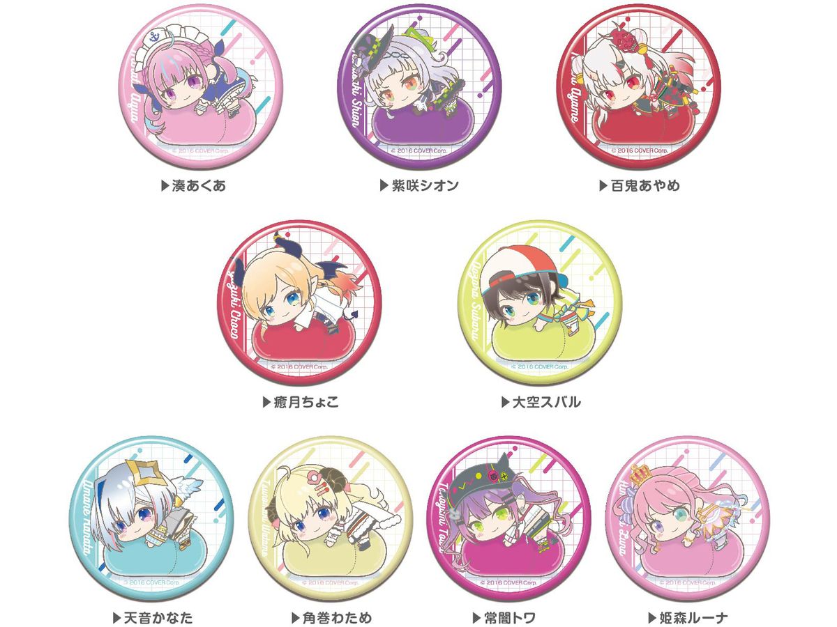 hololive production: hug meets Can Badge D BOX 1Box 9pcs