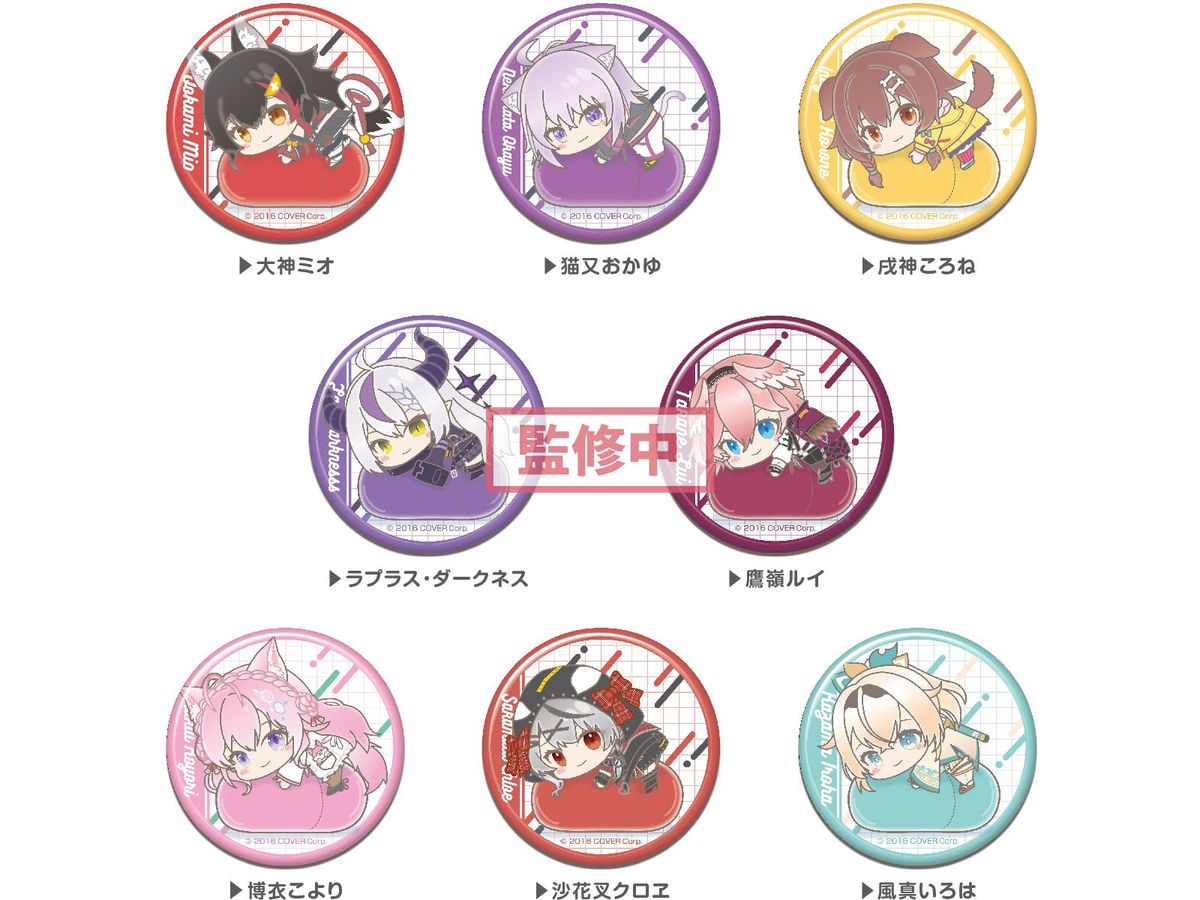 hololive production: hug meets Can Badge E BOX 1Box (8pcs)