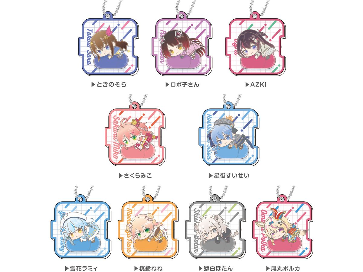 hololive production: Hug Meets Pitatto Acrylic Keychain A BOX: 1Box (9pcs)