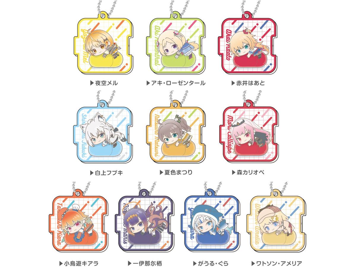 hololive production: Hug Meets Pitatto Acrylic Keychain B BOX: 1Box (10pcs)