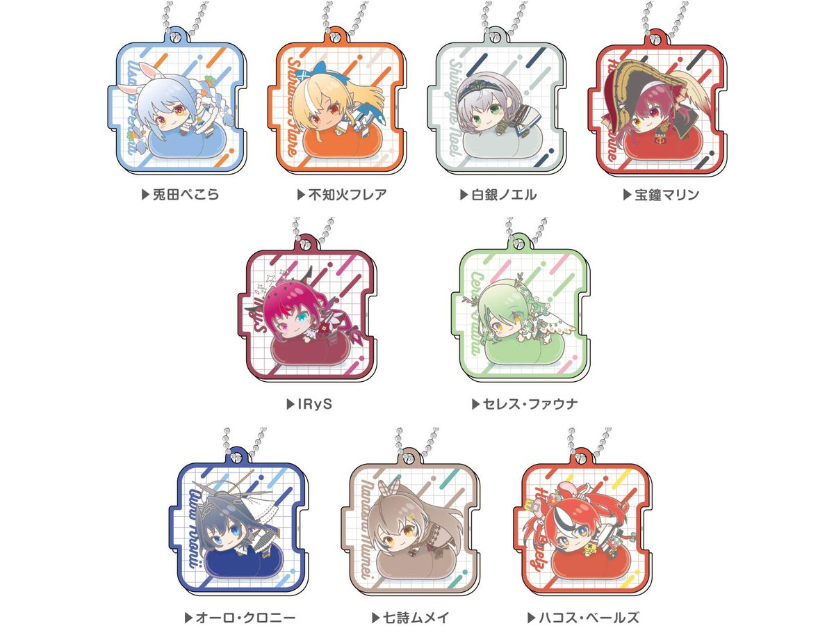 hololive production: Hug Meets Pitatto Acrylic Keychain C BOX: 1Box (9pcs)