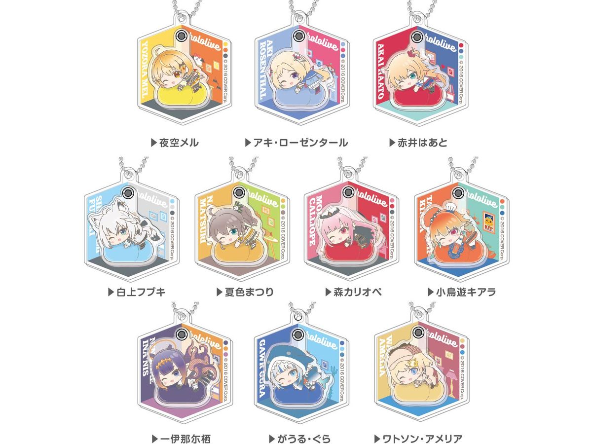 hololive production: hug meets Pura-Pura Acrylic Keychain B BOX: 1Box (10pcs)