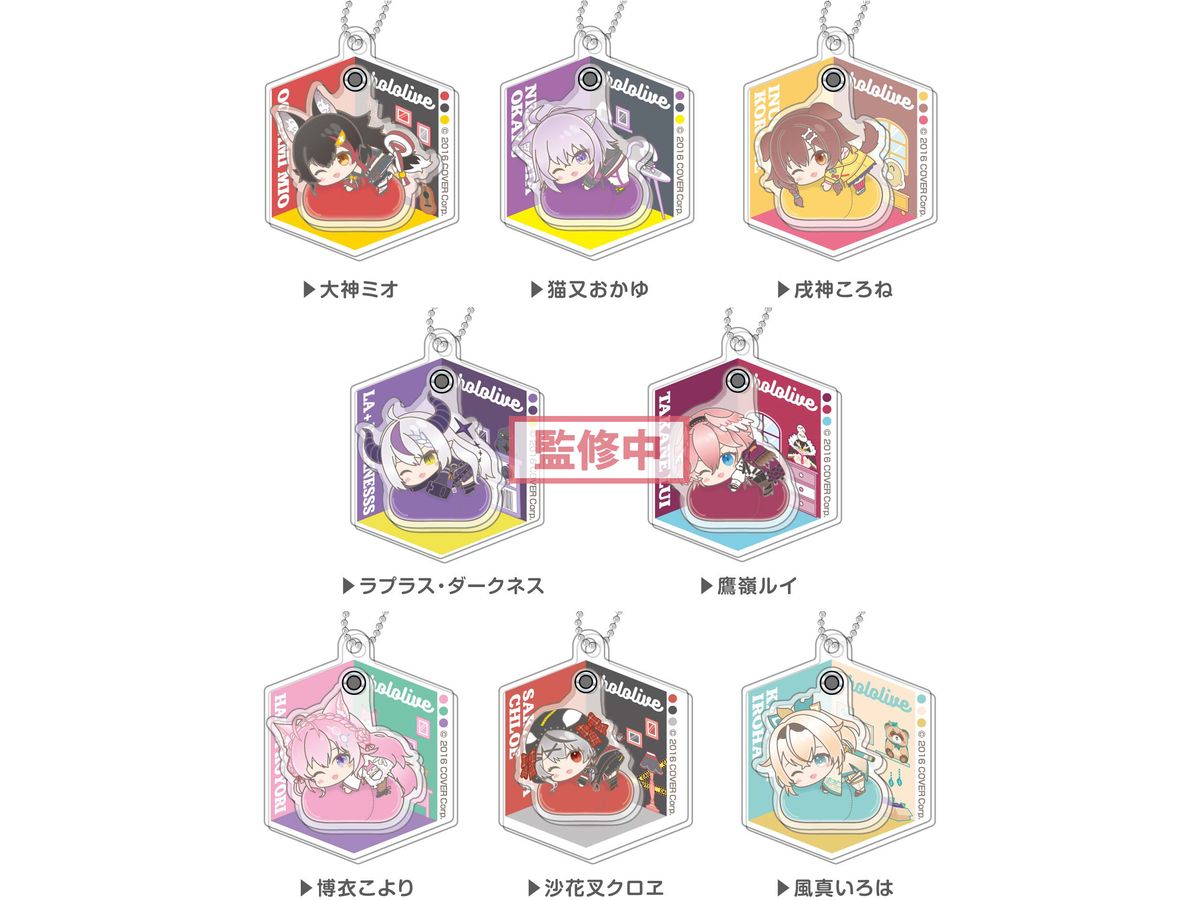 hololive production: hug meets Pura-Pura Acrylic Keychain E BOX 1Box (8pcs)
