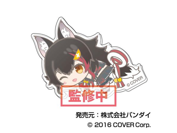 hololive production: hug meets Vol.5 Chara Clip 01 Ookami Mio