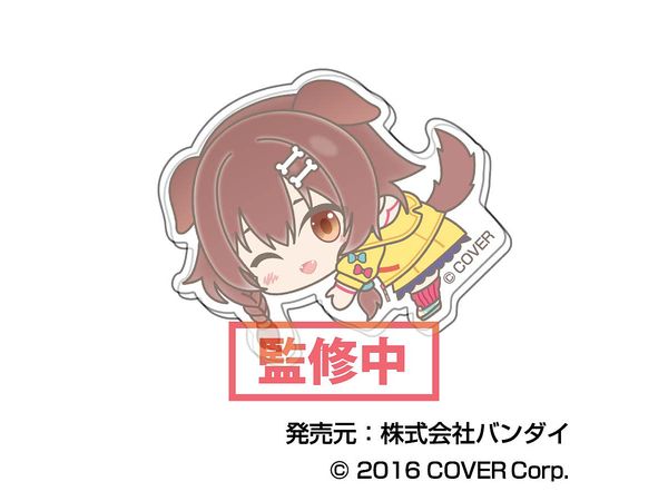 hololive production: hug meets Vol.5 Chara Clip 03 Inugami Korone