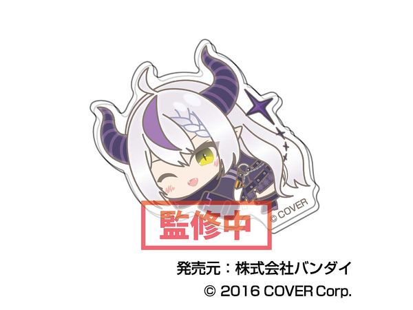 hololive production: hug meets Vol.5 Chara Clip 04 La+ Darknesss