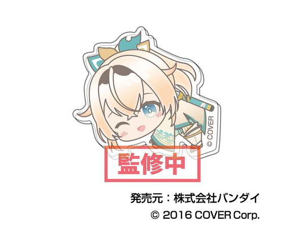 hololive production: hug meets Vol.5 Chara Clip 08 Kazama Iroha
