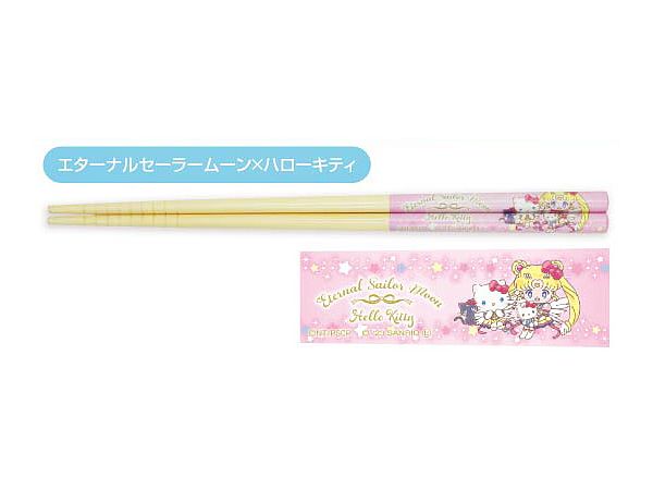 Sailor Moon Cosmos The Movie x Sanrio Characters: My Chopsticks Collection 01 Eternal Sailor Moon x Hello Kitty