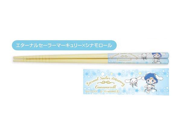 Sailor Moon Cosmos The Movie x Sanrio Characters: My Chopsticks Collection 02 Eternal Sailor Mercury x Cinnamoroll