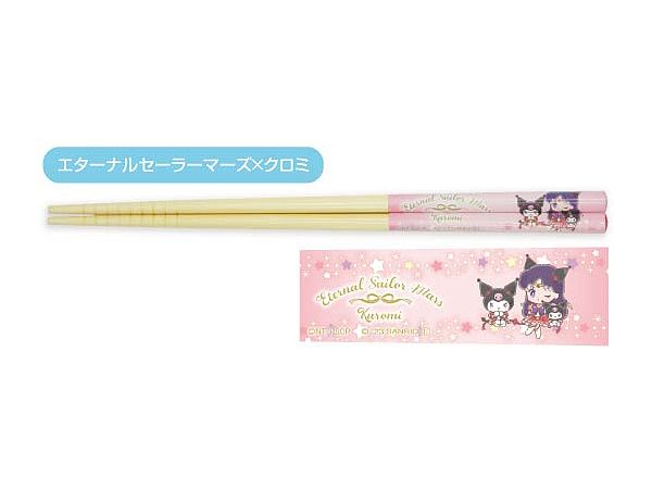 Sailor Moon Cosmos The Movie x Sanrio Characters: My Chopsticks Collection 03 Eternal Sailor Mars x Kuromi