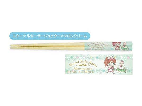 Sailor Moon Cosmos The Movie x Sanrio Characters: My Chopsticks Collection 04 Eternal Sailor Jupiter x Marroncream