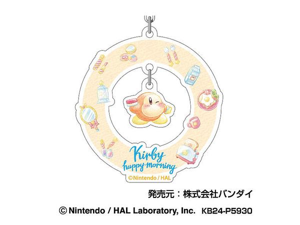Kirby: Kirby happy morning Yuratto Acrylic Keychain 02 Waddle Dee