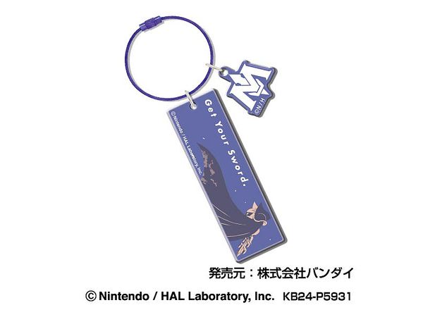 Kirby: Wire Plate Keychain 04 Meta Knight